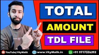 Total Amount TDL File in Tally Prime | Tally Prime All TDL Free Download | Tally Prime Latest TDL