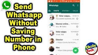 Send Whatsapp Message without saving Number in Mobile