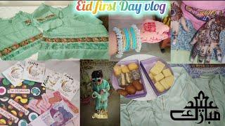 عید کا پہلا دن|| Mubarak to all ️| Eid first Day Vlog |Eid