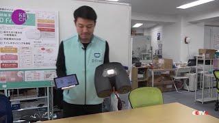 Technology transforms elderly care in aging Japan