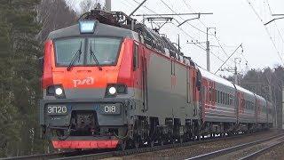 Электровоз ЭП20-018 со скорым дневным поездом №739 "Москва - Брянск"