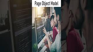 What is Page Object Model #Pageobjectmodel #interviewquestions #automation