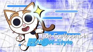 Cat Carltoons In NBK Style "TAOCB Styled" Logo (04.06.2022/WOTAZL-Inprovement)