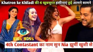 Nia Sharma Happy 4 Contestants From Khatron ke Khiladi Confirmed For Salman Khan Show Bigg Boss 18