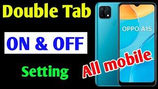 Oppo A15 double tap on & off screen setting | How to double tap on off screen setting in oppo 2021