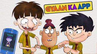Bandbudh Aur Budbak - New Epi - 140 - Gyaan Ka App Funny Hindi Cartoon For Kids - Zee Kids