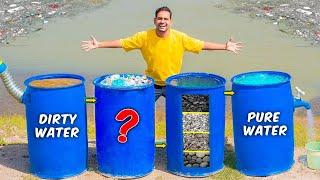 Desi Water Filter System - ₹2000 Only...पूरे तालाब का पानी साफ़ करेगा