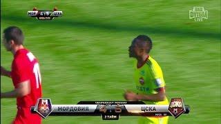 Akhmed Mousa's goal. FC Mordovia vs CSKA | RPL 2015/16