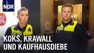 Hochbetrieb im Polizeikommissariat Hannover Mitte | Die Nordreportage | NDR Doku