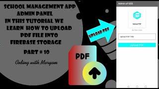 School Management app Admin Panel - How to Upload PDF files on Firebase Storage & Realtime database