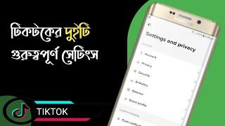 New tiktok settings | tiktok settings for viral video | tiktok security setting