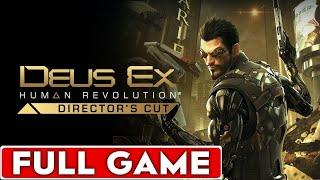 Deus Ex Human Revolution Full Game Walkthrough Longplay