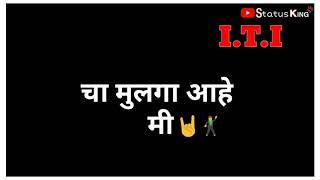 New I.T.I Whatsapp Status 2019 | i.t.i Status 2019