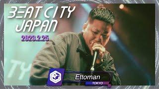 【SP GUEST】Ettoman feat. TATSUAKI (iLLDEM)｜BEATCITY JAPAN 2023