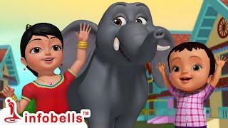 Aane Banthondu Aane | Kannada Rhymes for Children | Infobells #kannadarhymes #aane #babysongs