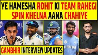 YE ROHIT SHARMA KI TEAM HAI, KOHLI HAI BEST IN THE WORLD - GAUTAM GAMBHIR ON HIS NEW ROLE