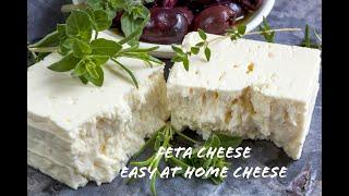 Feta Cheese- How to Make this Easy Cheese at Home