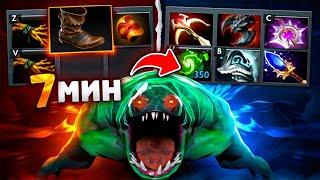 ВЫШЕЛ В ЛЕЙТ  на Тайде  - Offlaine Tidehunter Dota 2