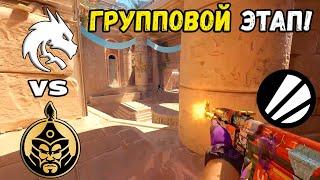 TheMongolz vs Spirit - ХАЙЛАЙТЫ - ESL Pro League Season 20 | КС2