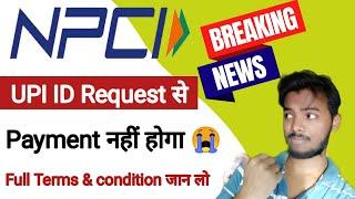 NPCI Biggest Update  | NPCI New Guidelines On Digital Gold || @mysmartbanking