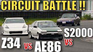 Circuit Battle Rd.3 - DK Tsuchiya AE86 vs S2000 vs Z34