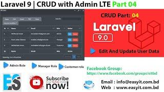 Part 04 | Laravel 9 CRUD Operations |   Edit and Update User Data | Admin LTE | Easy Solution