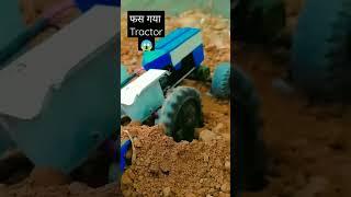 Swaraj tractor With Trolley Modified Homemade #tractor #stunt #swaraj #trolley #toy #homemade