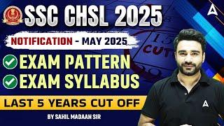 SSC CHSL 2025 Notification | SSC Calendar 2025-26 | SSC CHSL 2025 Exam Date | SSC Calendar 2025