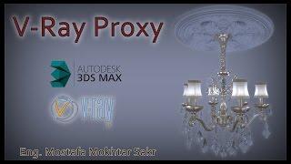 Vary Proxy