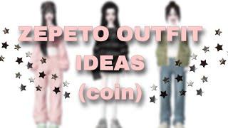 зепето образы за коинсы/Zepeto outfit ideas (coin)