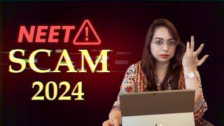 NEET Scam 2024 | NEET Exam Score Scam | NEET Scam | NEET Exam 2024 | MBBS | Medical Exam 2024