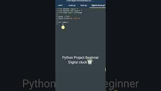 Digital Clock in python | Tkinter | Python Beginner project #python #shorts #project #coding