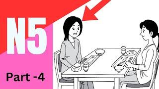 JLPT / NAT  N5 LISTENING  PRACTICE  TEST WITH ANSWER CHOUKAI (ちょうかい )  #4