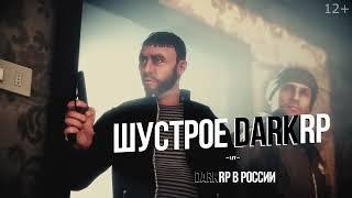 Кодзима играет только на urf im I Garry's Mod   DarkRP