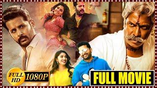 Nithiin & Krithi Shetty Superhit Telugu Action/Comedy Full HD Movie || Samuthirakani || MatineeShow