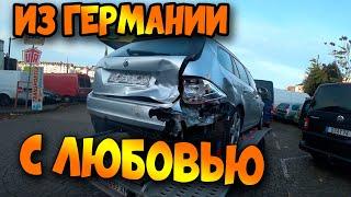  Лучшие авто из Европы. Удачный автоевротур в Германию.