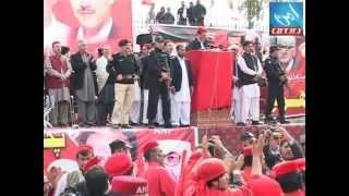 ANP Nowshehra - 1