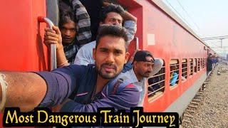 बिहार से दिल्ली जाने वाली सबसे खतरनाक ट्रेन | Shramjeevi Express Train Journey