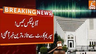 Latest News Over Audio Leaks Case From Supreme Court | Breaking News | GNN