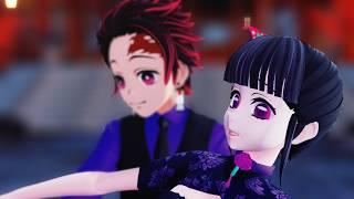 Tanjiro & Kanao - Cantarella - MMD Demon Slayer