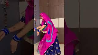 Rajasthani ️#marwadi #rajasthani #vlog #trending #viral #shorts #dailyvlog #ghoomar #housewifeblog