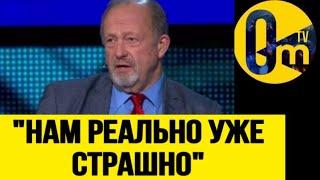 "ВСУ ЛОМАНУТСЯ НА БРЯНСК!"