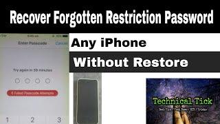 How to Recover Forgotten Restriction Passcode on iPhone | Without Restore | Technical Tick