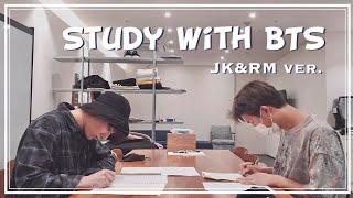 BTS Study with me | no talking, no music | white noise asmr 1 hour | Jungkook RM ver.