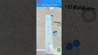 (Demo) ArKit Measurement with Flutter - Golf Project