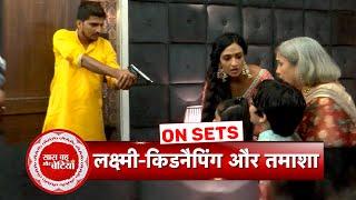 Bhagya Lakshmi: Balvinder Goons Attack Paro & Rohan, Lakshmi & Dadi Feels Helpless | SBB