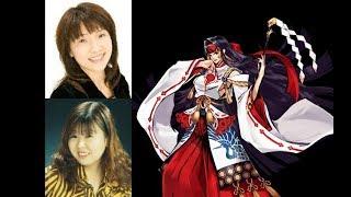 Video Game Voice Comparison- Mizuki Rashojin (Samurai Shodown)