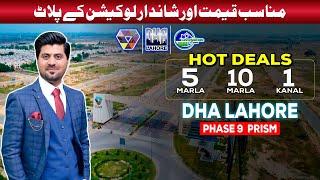 DHA Phase 9 Prism Plots for Sale: Hot Deals & Affordable Prices (2024)
