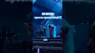 The hatters - просто проваливай Москва 14.12.2024 #concert #thehatters #шляпники #концерт