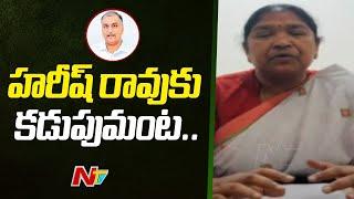 Minister Seethakka Counter To Harish Rao | Ntv